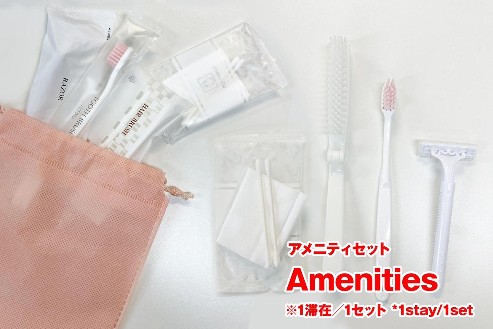 Apartment Sc Umejima 203 Präfektur Tokio