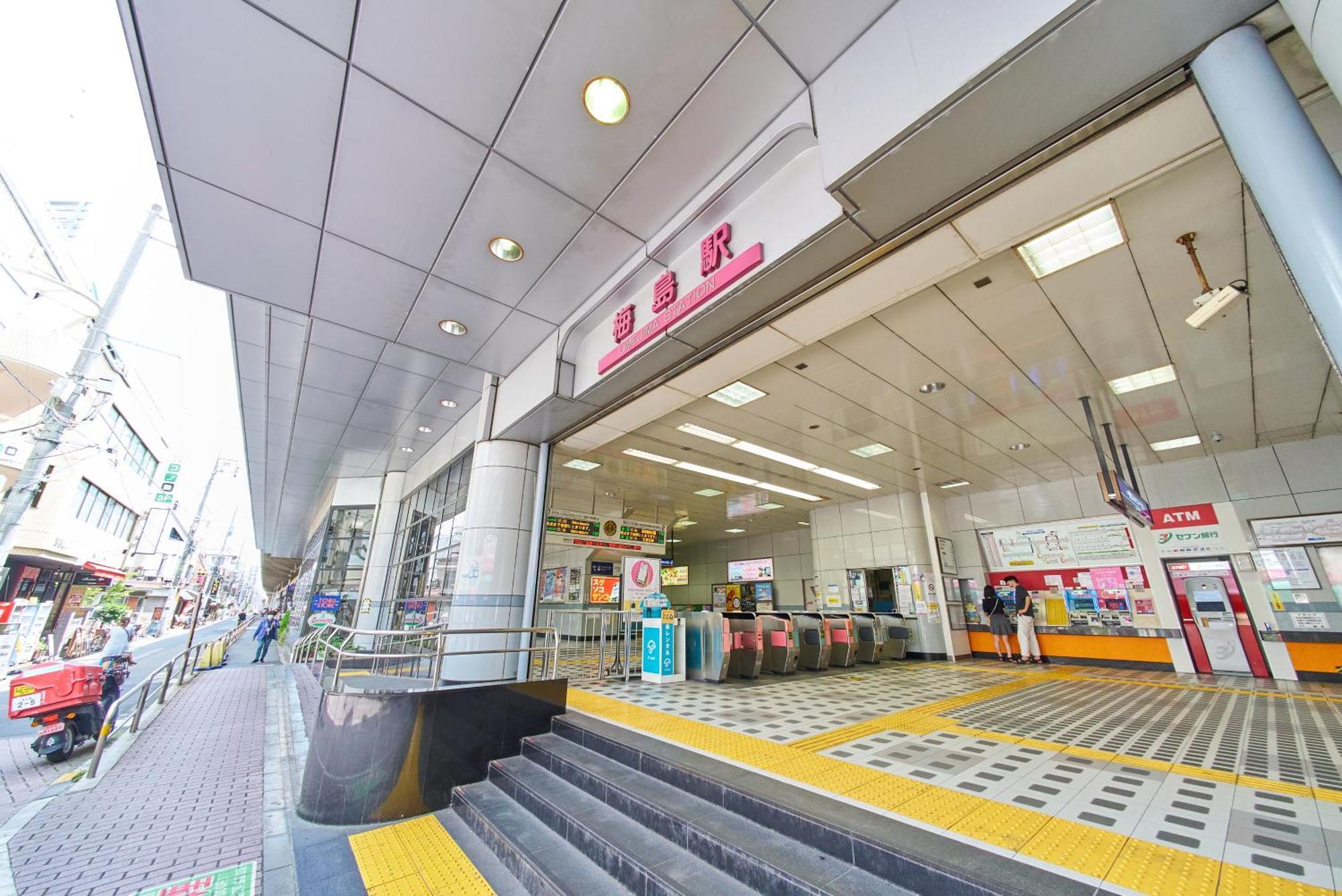 Sc Umejima 203 公寓 東京都